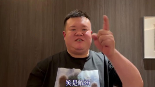 美女女仆掀开给人吃